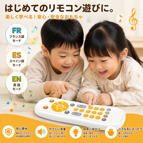 gid://shopify/MediaImage/42650696024323
